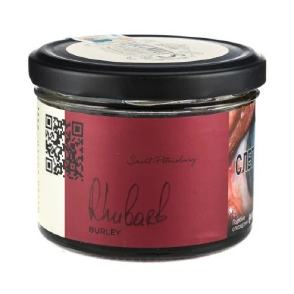 Табак Trofimoffs Burley Rhubarb (Ревень) 125 гр в Сочи