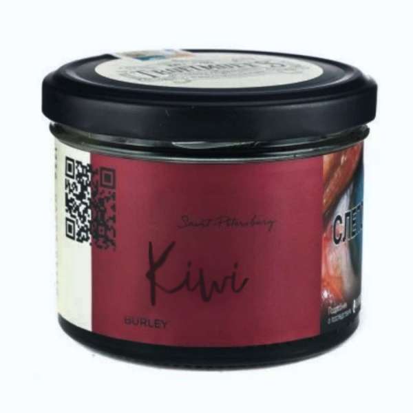 Табак Trofimoffs Burley Kiwi (Киви) 125 гр в Сочи