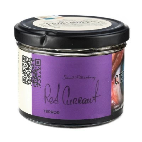 Табак Trofimoffs Terror Red Currant (Красная смородина) 125 гр в Сочи