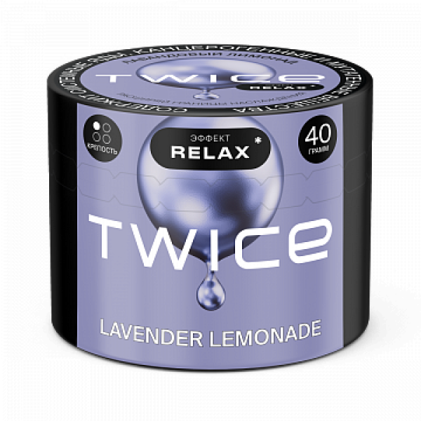 Табак TWICE Lavender Lemonade (Лавандовый лимонад) 40 гр в Сочи