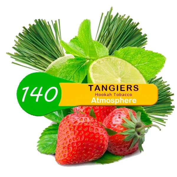 Табак Tangiers ATMOSPHERE Noir 250 грамм в Сочи