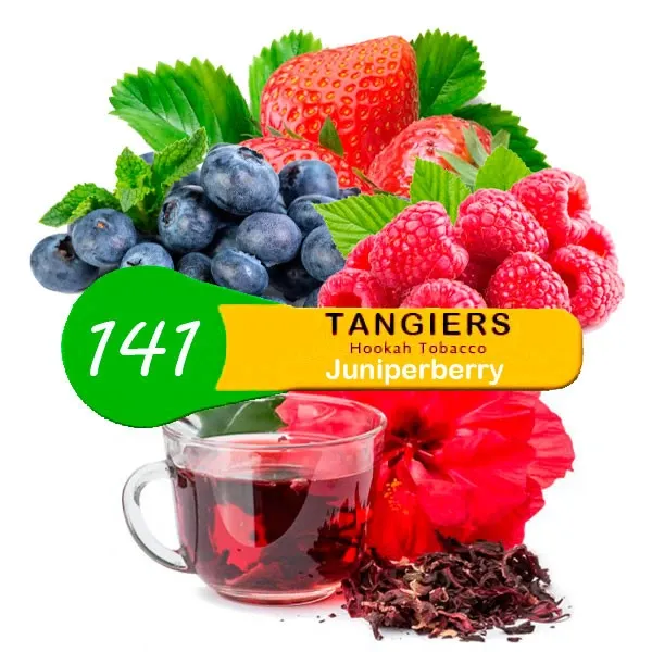Табак Tangiers Juniper Berry Noir 250 грамм в Сочи