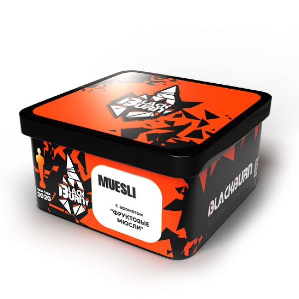 Табак BlackBurn Muesli (Мюсли) 200 гр в Сочи