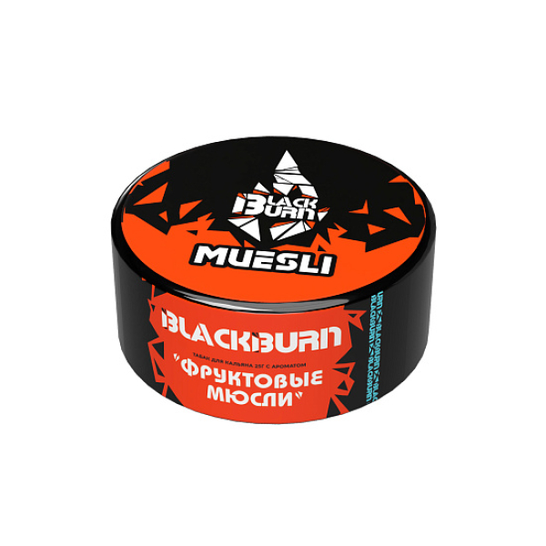 Табак BlackBurn Muesli (Мюсли) 25 гр в Сочи
