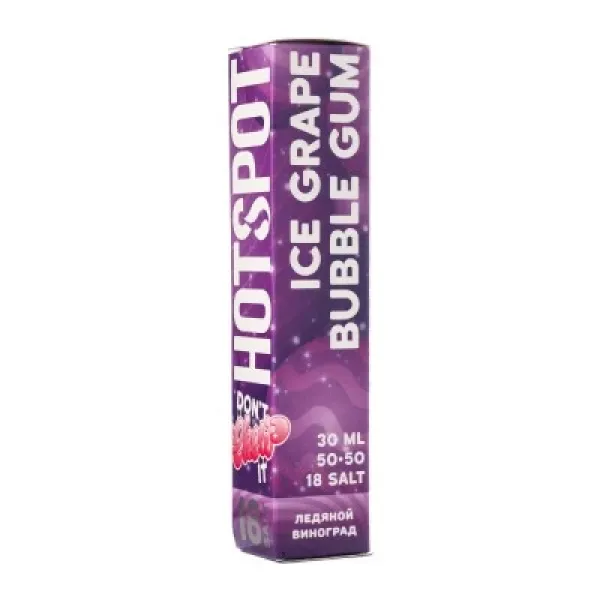Жидкость HOTSPOT Chow Ice Grape Bubble Gum 30 мл в Сочи