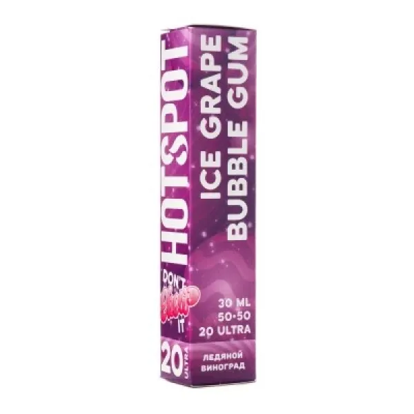Жидкость HOTSPOT Chow Ultra Ice Grape Bubble Gum 30 мл в Сочи
