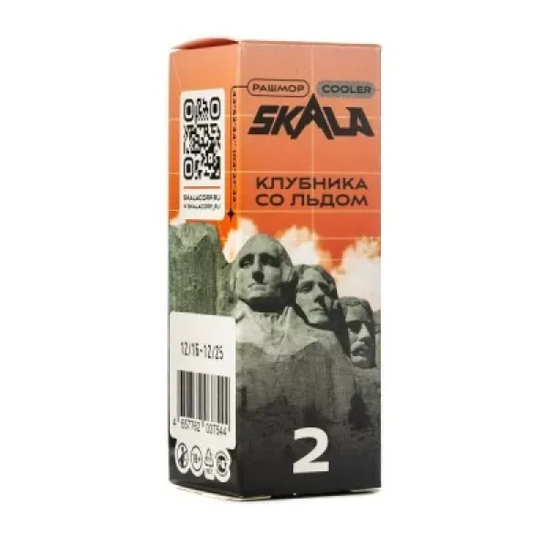 Жидкость Skala Клубника со льдом 30 мл в Сочи