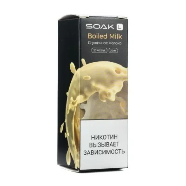 Жидкость SOAK L Boiled Milk 30 мл в Сочи