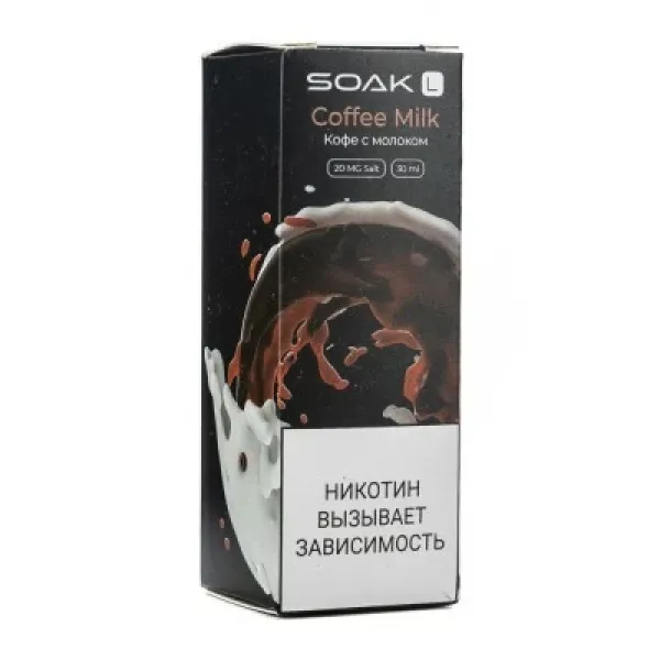 Жидкость SOAK L Coffe Milk 30 мл в Сочи