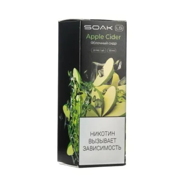 Жидкость SOAK LS Apple Cider 30 мл в Сочи