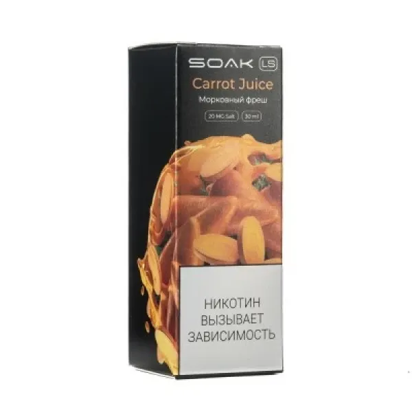 Жидкость SOAK LS Carrot  Juice 30 мл в Сочи