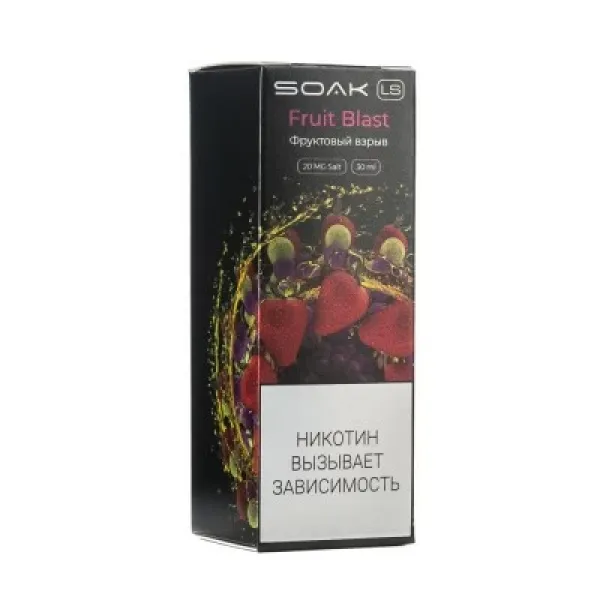 Жидкость SOAK LS Fruit Blast 30 мл в Сочи