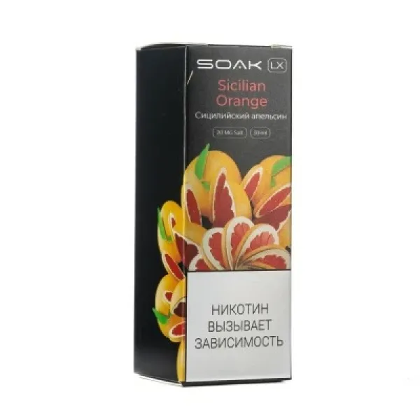 Жидкость SOAK LX Sicilian Orange 30 мл в Сочи