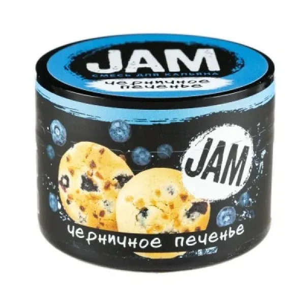 Смесь JAM Черничное Печенье 50 гр в Сочи