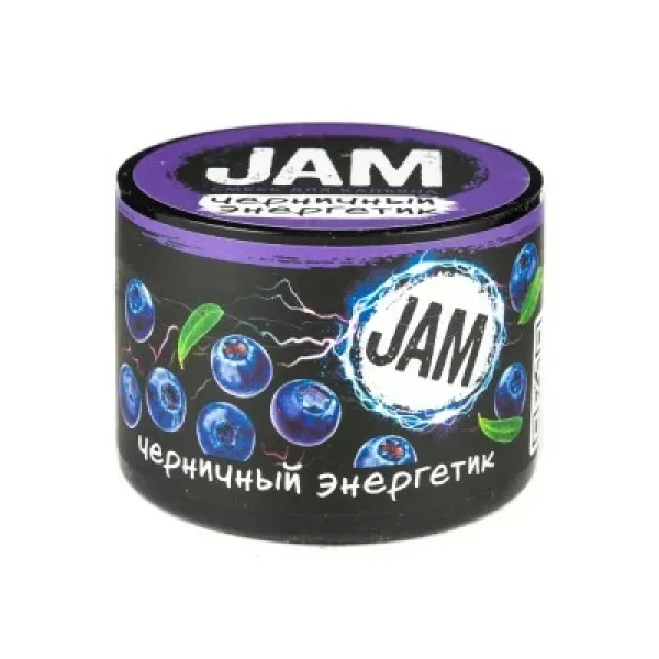 Смесь JAM Черничный Энергетик 50 гр в Сочи
