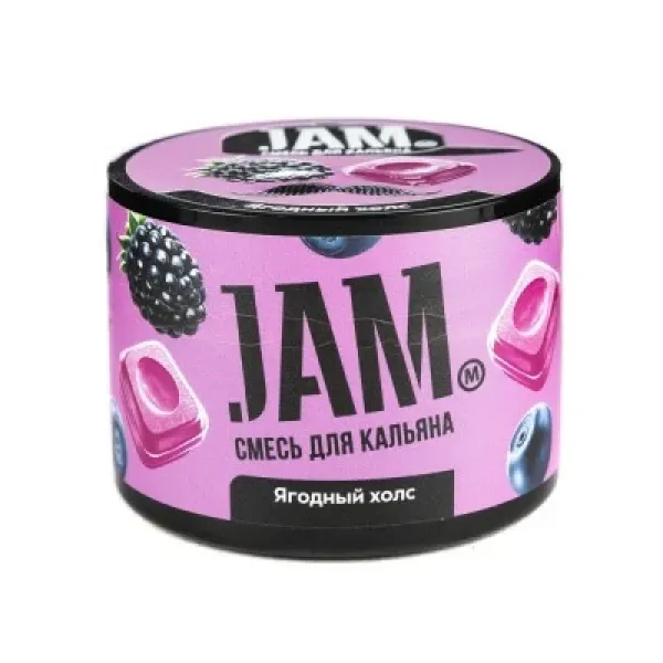 Смесь JAM Ягодный холс 50 гр в Сочи