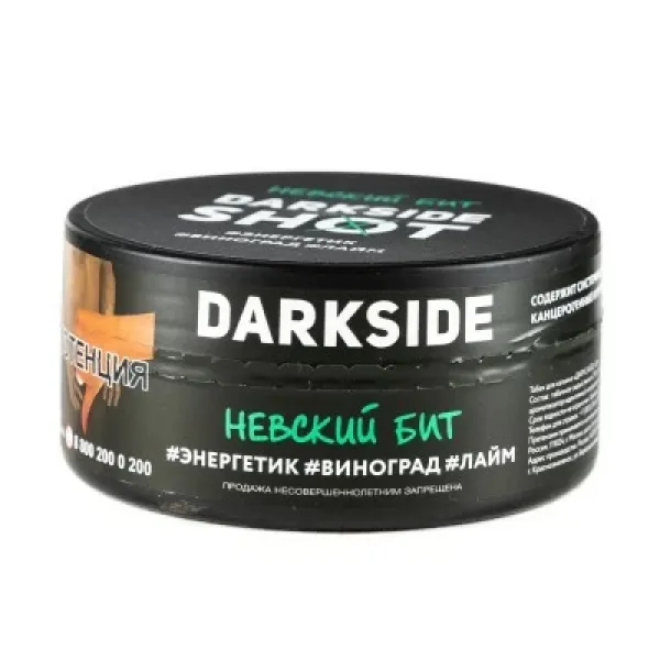 Табак DARKSIDE SHOT НЕВСКИЙ БИТ 120 гр в Сочи