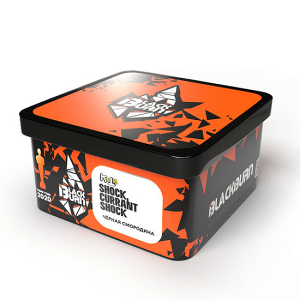 Табак BlackBurn Shock currant shock (Кислая черная смородина) 200 гр в Сочи