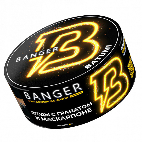 Табак Banger Batumi (Батуми) 100 гр в Сочи