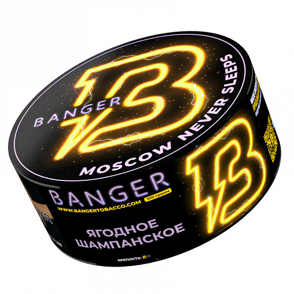 Табак Banger Moscow never sleeps (Сочи никогда не спит) 100 гр в Сочи