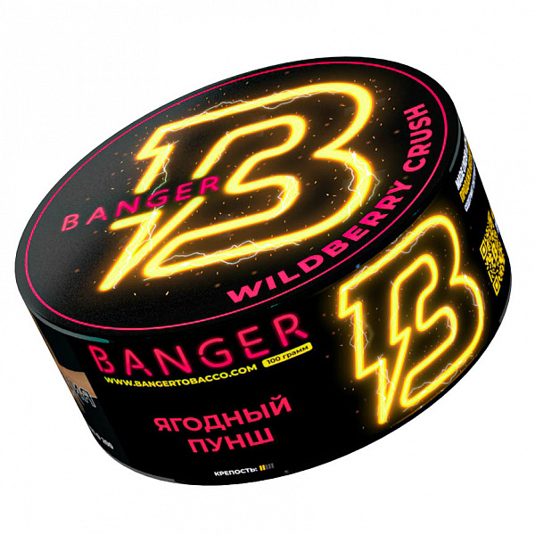 Табак Banger Wilberry crush (Ягодный пунш) 100 гр в Сочи
