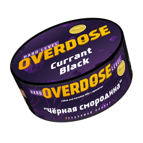 Табак Overdose Currant Black (Черная смородина) 100 гр в Сочи