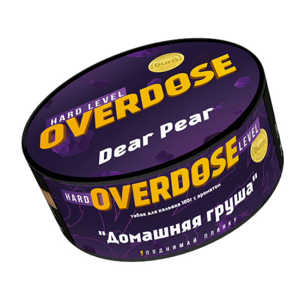 Табак Overdose Dear Pear (Домашняя Груша) 100 гр в Сочи