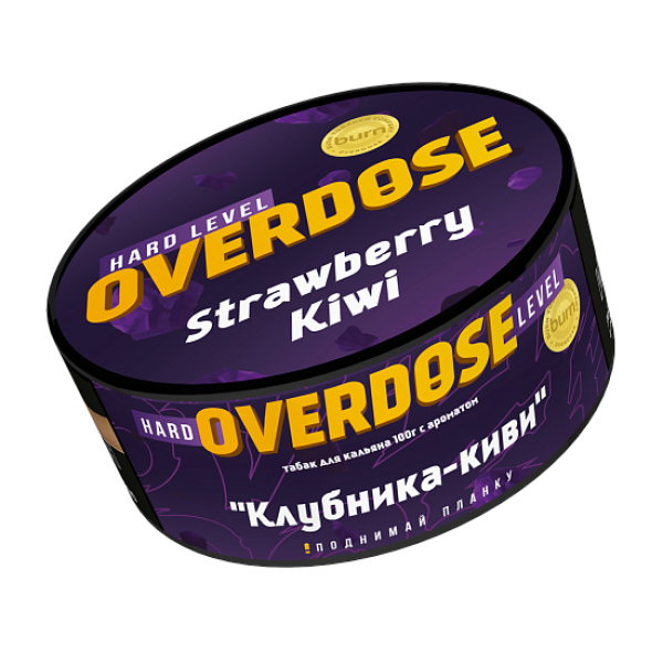 Табак Overdose Strawberry Kiwi (Клубника киви) 100 гр в Сочи