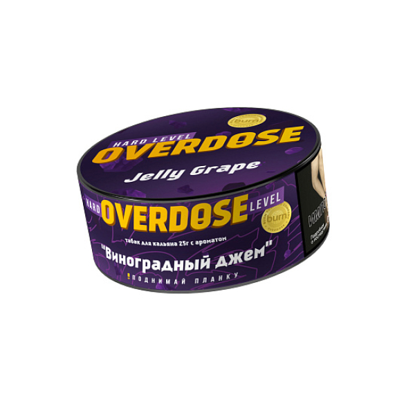 Табак Overdose Jelly Grape (Виноградный джем) 25 гр в Сочи