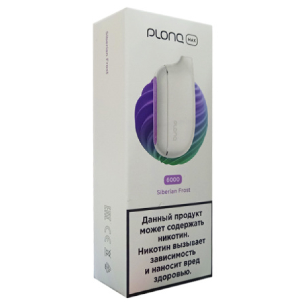Plonq Max Siberian Frost 6000 тяг в Сочи