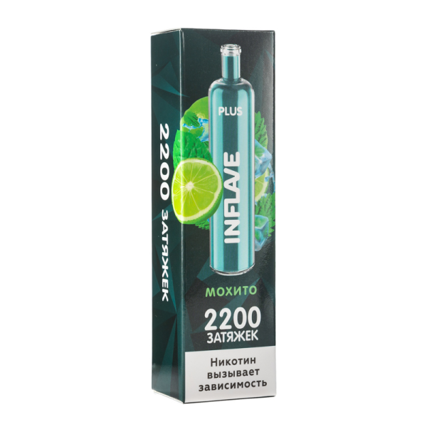INFLAVE PLUS Мохито, 2200 тяг в Сочи