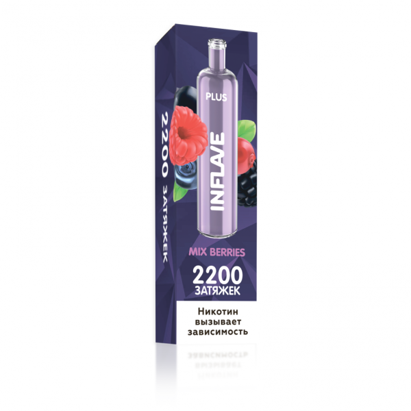 INFLAVE PLUS Ягодный микс, 2200 тяг в Сочи