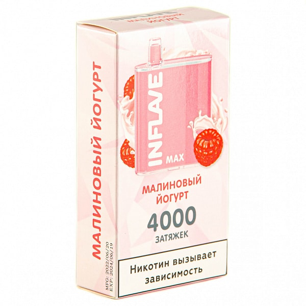 INFLAVE MAX Малиновый йогурт, 4000 тяг в Сочи