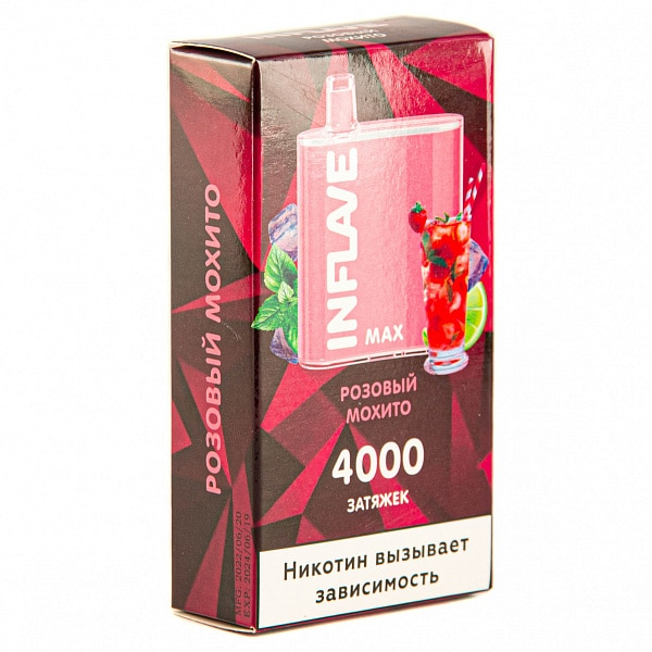 INFLAVE MAX Розовый мохито, 4000 тяг в Сочи