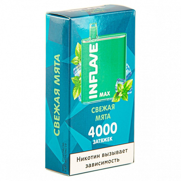 INFLAVE MAX Свежая мята, 4000 тяг в Сочи