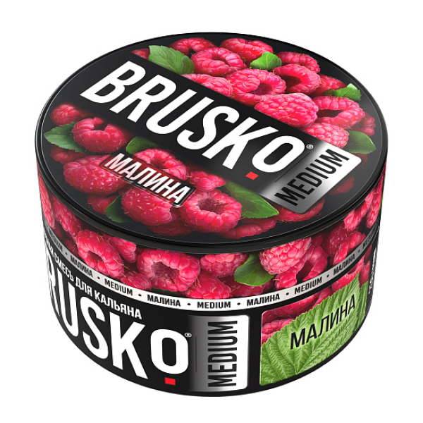 Смесь Brusko Малина 250 гр в Сочи