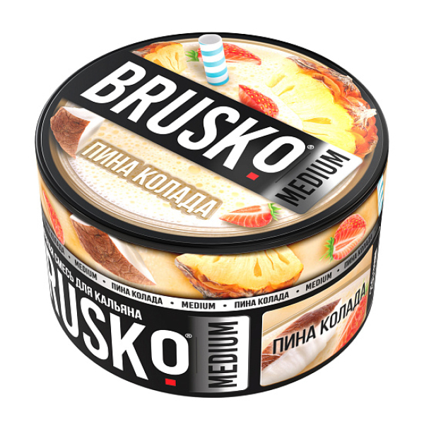 Смесь Brusko Пина колада 250 гр в Сочи