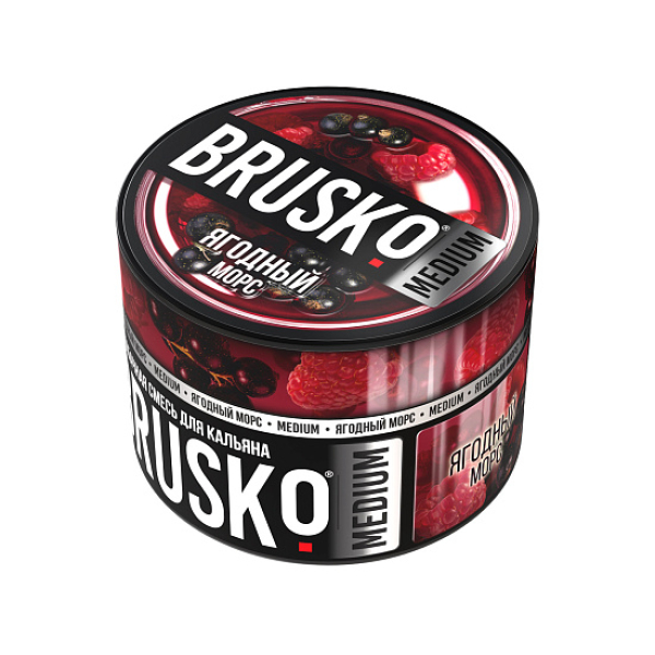 Смесь Brusko Ягодный морс 50 гр в Сочи
