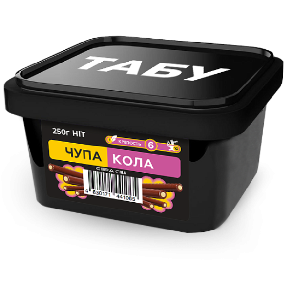 Смесь Tabu Hit Strong CHUPA COLA 250 гр в Сочи
