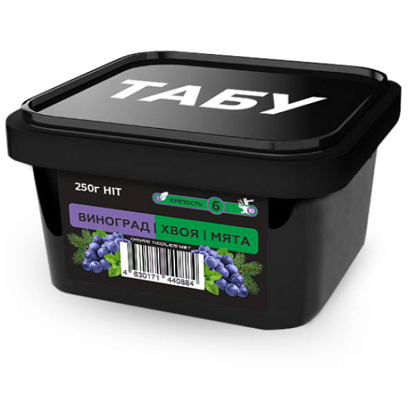 Смесь Tabu Hit Strong GRAPE NEEDLES MINT 250 гр в Сочи