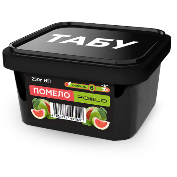 Смесь Tabu Hit Strong POMELO 250 гр в Сочи