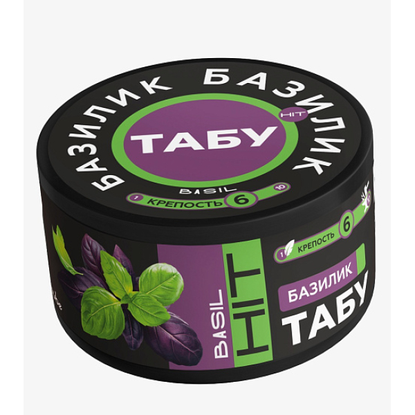 Смесь Tabu Hit Strong BASIL 50 гр в Сочи