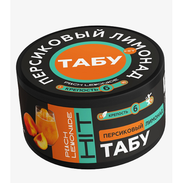 Смесь Tabu Hit Strong PEACH LEMONADE 50 гр в Сочи