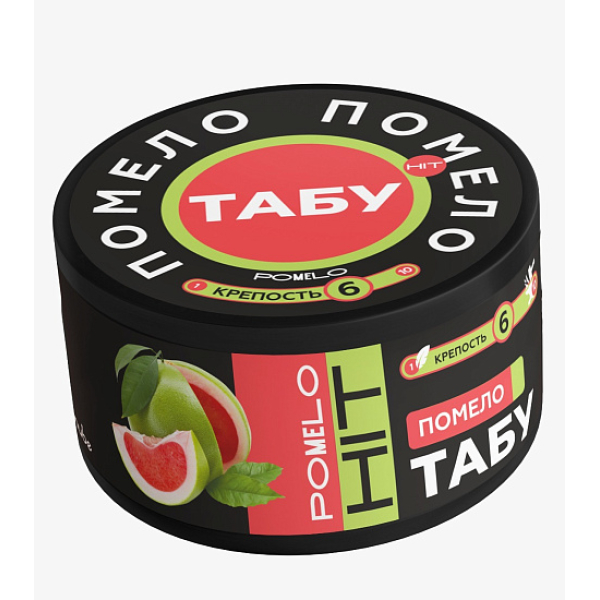 Смесь Tabu Hit Strong POMELO 50 гр в Сочи