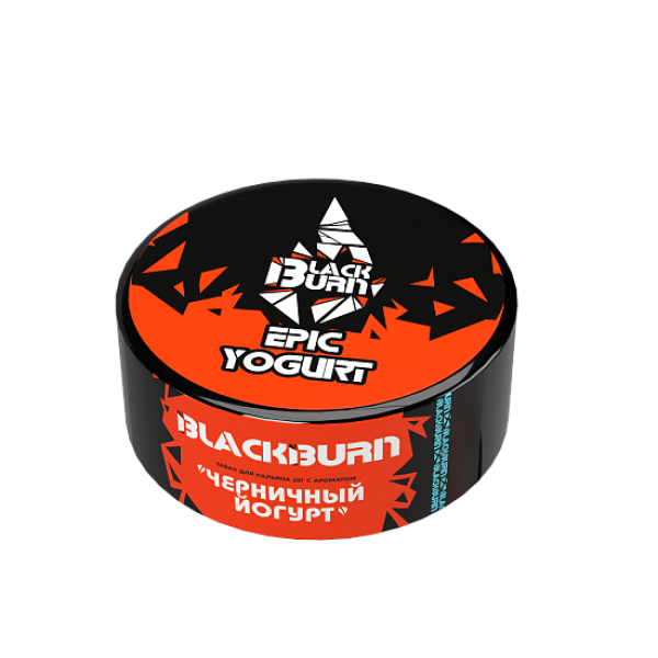 Табак BlackBurn Epic Yogurt (Эпик йогурт) 25 гр в Сочи