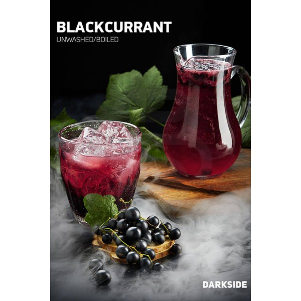 Табак Darkside Core Blackcurrant (Черная смородина) 100 гр в Сочи