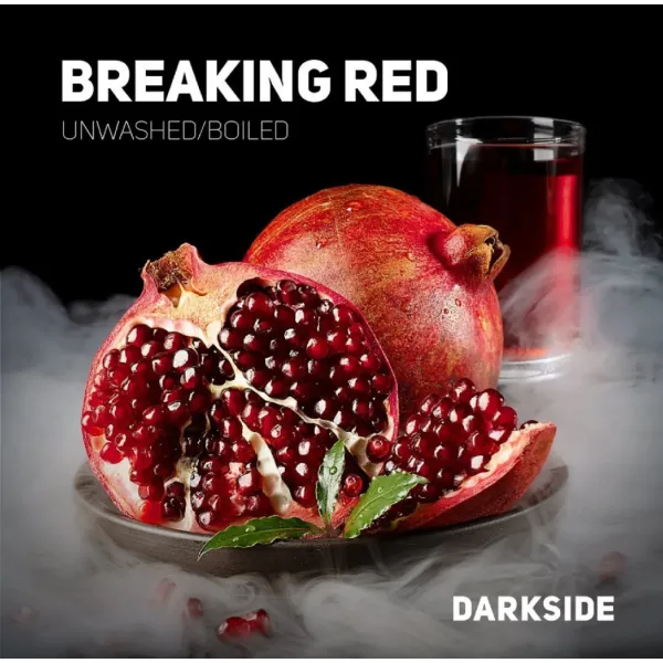 Табак Darkside Core Breaking Red (Брекин ред) 100 гр в Сочи