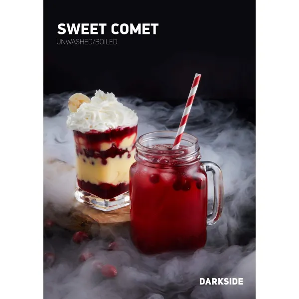 Табак Darkside Core Sweet Comet (Свит Комет) 100 гр в Сочи