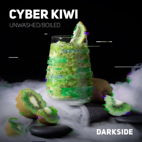Табак Darkside Core Cyber Kiwi (Сайбер Киви) 250 гр в Сочи