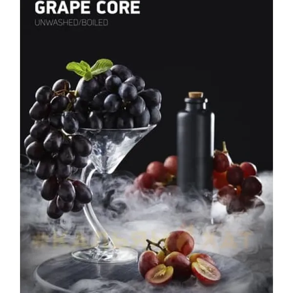 Табак Darkside Core Grape Core (Грейп Кор) 250 гр в Сочи